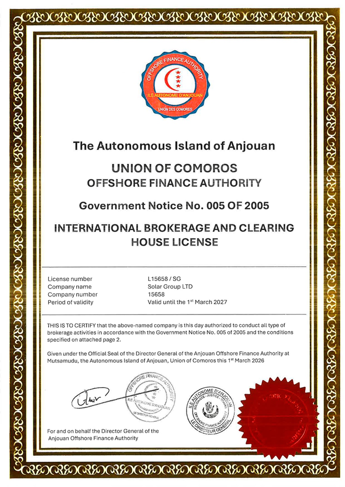 International brokerage license